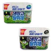 샤인빈 큰 냉장고 탈취제 숯 녹차 냄새 제거 자취생 습기 용품 직장인 산 대학생 0-0931ea, 숯_1개입