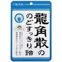 캔디 사탕 허브 88g, 1개