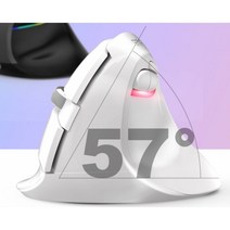 Ycube큐밸리 스톰X VM3 인체공학 버티컬 무선마우스-컬러, 상세페이지 참조, 상세페이지 참조