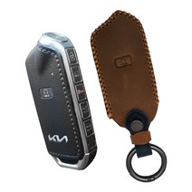기아 더뉴K9 2022년형 리얼가죽 스마트키케이스 키홀더, 다크브라운