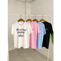 허니제이 / 1+1 오빌른 배색 레터링 반팔 티셔츠(4color)