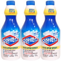 유한락스 흰옷 표백용 1000ml, 3개