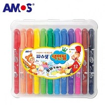 아모스 파스넷색연필.24색. (카드지갑/우산/문구/핸드폰충전기/볼펜/색연필/연필/아크릴물감/연필깎이/명함케이스/미술놀이/매트/완구/육아 추천)