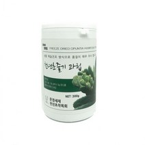 국산 천년초 열매 가루 줄기 농축 천년초 분말 300g, 상세페이지 참조, 상세페이지 참조