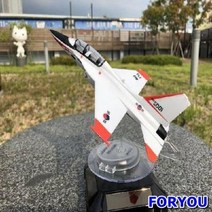 고등훈련기 한국 ROKAF T-50 대한민국 공군 T50 국산기 인체 인물모형재료