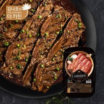 김나운더키친 김나운 LA갈비 명작 프리미엄 4팩