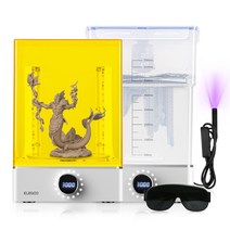 ELEGOO Mercury XS Bundle 대형 레진 3D 프린트 모델용 세정·경화 스테이션 분리형 Saturn Mars용 LCD 3D프린터 대응 핸드 헬드 UV 램프 첨부