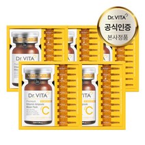 닥터비타 프리미엄 스페셜 프로그램 비타민 C 링클 & 화이트닝, 5박스, (앰플 1세트 + 마스크팩 10장)
