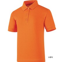 [ UDT135 ] 오렌지색/주황색/국산/여성용/여자용/쿨론/티셔츠/단체티/카라티/에리/애리/여름티/반소매/반팔티