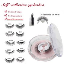 SKONHED 1 Pair 3D Mink Reusable Self-adhesive False Eyelashes, ZD07
