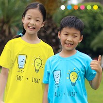 2022 교회티 SALT LIGHT 쏠트 아동 교회 단체티 주문 제작