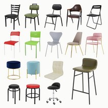 THEJOA 더조아 카페의자 인테리어의자 식탁의자 이케아st의자, 샤프-블랙