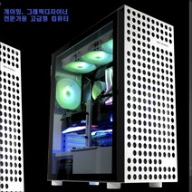 그래픽디자이너 컴퓨터/intel 12세대i9-12900KF/32G/NVMe512G/Z690/쿼드로RTX A5000/정격700W
