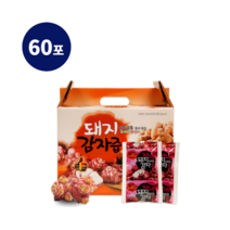 실속형 알뜰형 돼지감자즙 돼지감자차 진액 추출액 60포, 1박스, 60개입