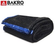 70종 차광막 그늘막 / 대형 옥상 야외 햇빛 차양막 그늘망 차단막 캠핑 텐트 용품, 95% 2면 봉제_4m x 4m