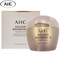 AHC 골든 너리싱 더블 크림 50ml/미백+주름케어/탄력크림