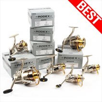은성사 스피닝릴 로덱스 바다낚시릴 릴 원투낚시릴 낚시릴 릴낚시 낚시용품 바다낚시용품, 2000