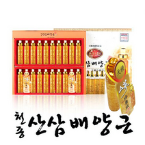 홍앤삼 천종 산삼배양근 골드 20ml 20병 총 400ml(+고급 쇼핑백)