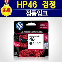 hps25l 판매순위 1위 상품의 가성비와 리뷰 분석