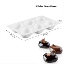 구름 모양 실리콘 몰드 디저트 무스 베이킹 폼 몰드 초콜릿 케이크 몰드 케이크 장식 도구, 6 Same Stone