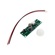 10W 3.7V 리튬이온폴리머 LED자동온오프제어 5V 태양광 패널 컨트롤러 솔라 셀 PIR적외선센서 HAM5130