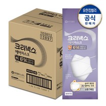 크리넥스 KF94 에어 마스크 소형 1px100개, 1개입, 100개, WHITE