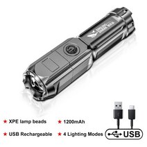 울트라 브라이트 전술 토치 USB 충전식 줌 플래시 야외 캠핑 다기능 제논 손전등