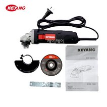 계양 4인치 전기그라인더 DG-750 후속 DG100A-750SC, DG100A-750SC(DG-750 후속모델)