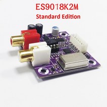 꼬다리DAC 토핑dac 블루투스 C타입 이어폰 젠더 Nvarcher ES9018K2M 확장 보드 I2S HiFi DAC 디지털 오디오 사운드 카드 디코드 인코더 Raspberry, [01] Standard Coaxial IN