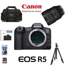 EOS R5 BODY + RF 28-70mm F2L USM + 32GB + 정품가방 + 볼헤드삼각대 + LCD필름 + 크리닝킷 풀패키지, 512G+RF 28-70렌즈 풀패키지