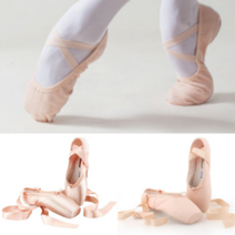 발레토슈즈 발레슈즈 어린이 성인 발레신발 여아 캔버스 실크 연습용 토싱 학생, 3.실크발레토슈즈, 37(235mm)