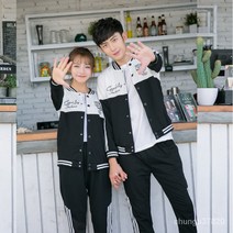 2023년 가을 겨울 캐주얼 세트 남여 기모 트레이닝복 패션 커플 투피스