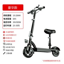 전동 성인용 킥보드 앉아서타는 배터리 대리기사 접이식 듀얼 퀵보드 전기, 48V, 36V 전동킥보드 10-20km