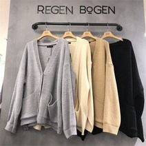레겐보겐평촌 NC11 반가다 포켓 가디건 RBCK21NZ1 7857577