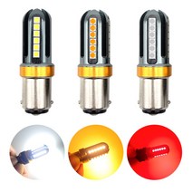 슈퍼 LED 시그널램프 브레이크등 미등-레이 (11~17년), 싱글 옐로우