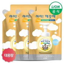 아이깨끗해 핸드워시 대용량 리필 450ml x 3개, 상세설명 참조, 1.레몬 리필 450ml x 3개