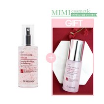닥터헤디슨 (EGF앰플증정) 리바이탈라이즈 세럼 50ml 수분 탄력 피부장벽강화 부스팅세럼