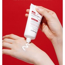레드락토 콜라겐 선크림 50ml