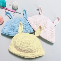 아기 토끼 신생아 뜨개 모자 DIY 동영상 패키지 키트 계묘년 흑토끼띠 태교 코바늘뜨개, 734연핑크