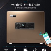 블랙 골드 호텔 금고 돈통 객실 제주도 디지털락 미니 금전함 캐시박스 개업 선물 사무실 보안함 도난, 단일사이즈, F