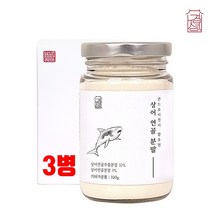 저분자 어골칼슘 분말 가루 콘드로이친 1200 1635mg ffb 상어연골추출물 마그네슘 비타민D 뮤코다당 단백질 콜라겐 중년 남성 여성 뼈 관절 복합관리식품 식약처수입필인증, 3FSK