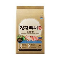 건강백서 건강한 장 2kg, 건강백서(코카), 건강백서(코카)