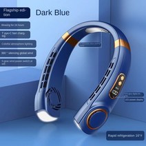 샤오미 휴대용 USB 휴대용 목 선풍기 LED 디지털 디스플레이 5 단 기어 윈드 미니 선풍기 캠핑용 다채로운 분위기 조명, 3.Upgrade(Blue), 03 Upgrade(Blue)