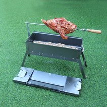 회전 통구이 기계 양고기 로스트치킨 숯불구이 바비큐, 램 레그 포크  브래킷