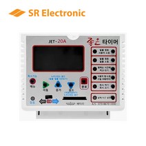 디지털 타이머 24시간 JET-20A 30A 50A 전기 타임 스위치 아날로그 간판 리미트 SR 산전, 20A, SR산전 디지털 타이머