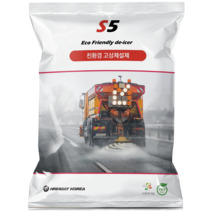 하이웨이코리아 친환경제설제 (고상) 25kg