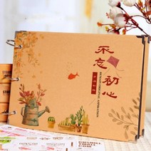 사진정리앨범 포토북 포토앨범 10인치 유치원 성장기 사진첩 블랙카드 diy 핸드메이드 어린이용 4인치 5인치 스티커 아기기념품 수첩, i