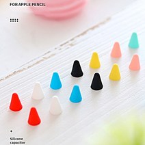 룡샵 애플펜슬 펜촉보호 팁 커버 1세대 2세대 공용 펜촉 펜촉캡 보호캡 보호커버 펜촉교체 보호 아이펜슬 촉 호환 교체 캡홀더 케미꽂이 분실방지 뚜껑 아이패드 그립, 레몬