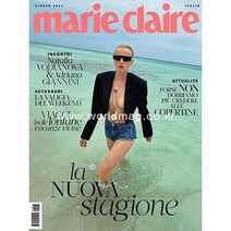 Marie Claire Italy 2022년6월호 (마리끌레르 이탈리아 Natalia Vodianova 나탈리아 보디아노바) - 당일발송
