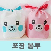 유치원 어린이 단체 생일 파티 비닐 선물 포장지